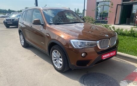 BMW X3, 2016 год, 1 400 000 рублей, 1 фотография