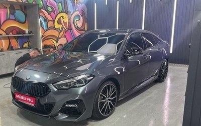 BMW 2 серия F44, 2020 год, 3 500 000 рублей, 1 фотография
