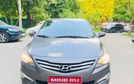 Hyundai Solaris II рестайлинг, 2016 год, 1 270 000 рублей, 1 фотография