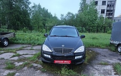 SsangYong Kyron I, 2011 год, 315 000 рублей, 1 фотография
