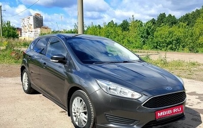 Ford Focus III, 2015 год, 1 150 000 рублей, 1 фотография