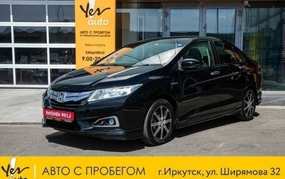 Honda Grace I, 2015 год, 978 000 рублей, 1 фотография