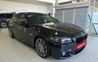 BMW 5 серия, 2014 год, 2 149 900 рублей, 1 фотография