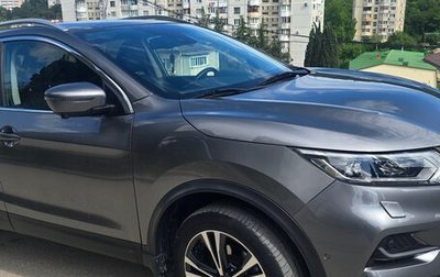 Nissan Qashqai, 2019 год, 2 300 000 рублей, 1 фотография