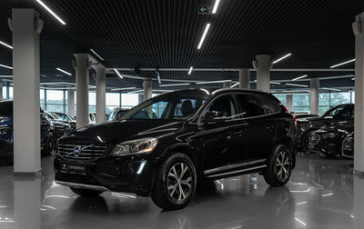 Volvo XC60 II, 2014 год, 1 830 000 рублей, 1 фотография