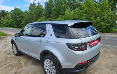 Land Rover Discovery Sport I рестайлинг, 2020 год, 3 675 000 рублей, 1 фотография