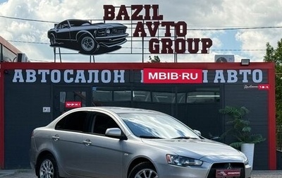 Mitsubishi Lancer IX, 2012 год, 619 000 рублей, 1 фотография