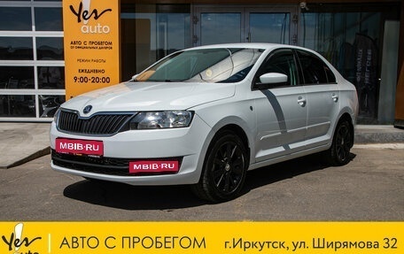Skoda Rapid I, 2016 год, 899 000 рублей, 1 фотография