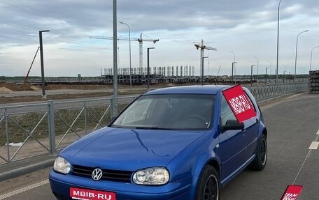 Volkswagen Golf IV, 1998 год, 210 000 рублей, 1 фотография