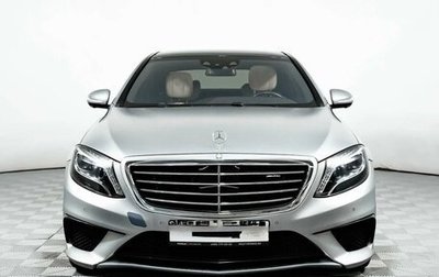 Mercedes-Benz S-Класс AMG, 2015 год, 6 980 000 рублей, 1 фотография