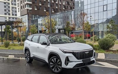 Geely Atlas, 2026 год, 2 800 000 рублей, 1 фотография
