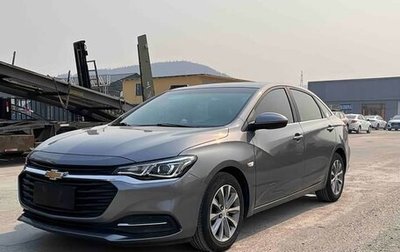 Chevrolet Monza, 2022 год, 1 089 000 рублей, 1 фотография