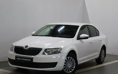 Skoda Octavia, 2014 год, 962 000 рублей, 1 фотография