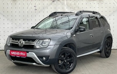 Renault Duster I рестайлинг, 2019 год, 1 700 000 рублей, 1 фотография