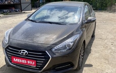 Hyundai i40 I рестайлинг, 2015 год, 1 100 000 рублей, 1 фотография