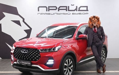 Chery Tiggo 7 Pro, 2022 год, 1 899 900 рублей, 1 фотография