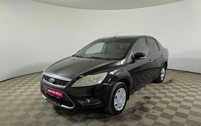 Ford Focus II рестайлинг, 2008 год, 380 000 рублей, 1 фотография