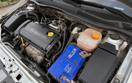 Opel Astra H, 2012 год, 1 050 000 рублей, 18 фотография