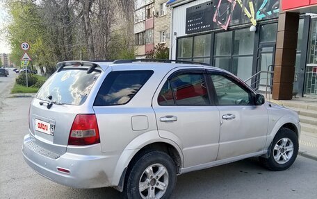 KIA Sorento IV, 2005 год, 630 000 рублей, 2 фотография