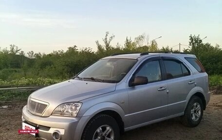 KIA Sorento IV, 2005 год, 630 000 рублей, 4 фотография