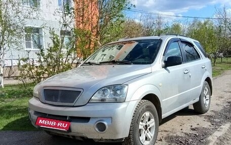 KIA Sorento IV, 2005 год, 630 000 рублей, 5 фотография