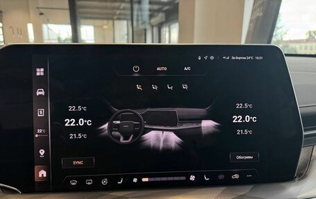 Haval F7x, 2026 год, 3 999 000 рублей, 16 фотография