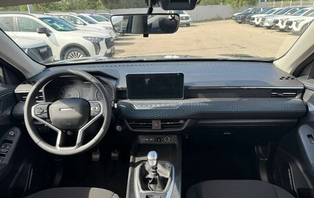 Haval Jolion, 2026 год, 2 049 000 рублей, 20 фотография