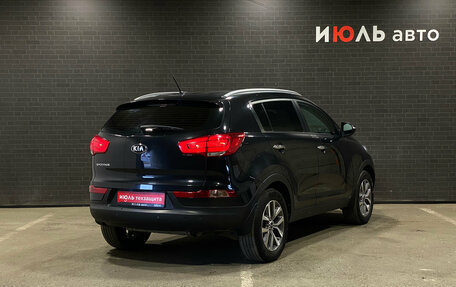 KIA Sportage III, 2015 год, 1 550 000 рублей, 5 фотография
