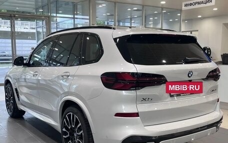 BMW X5, 2026 год, 13 700 000 рублей, 3 фотография