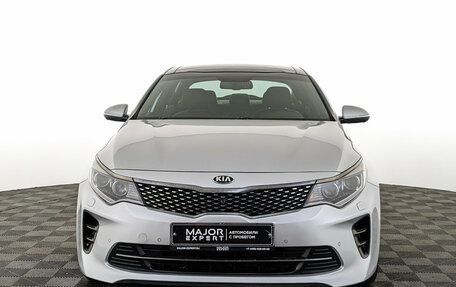 KIA Optima IV, 2018 год, 2 165 000 рублей, 2 фотография