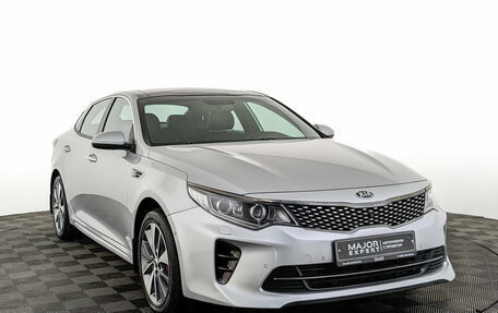 KIA Optima IV, 2018 год, 2 165 000 рублей, 3 фотография