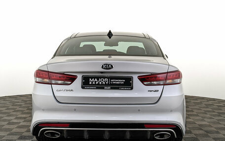 KIA Optima IV, 2018 год, 2 165 000 рублей, 6 фотография