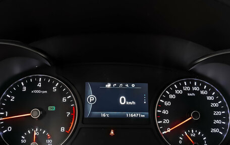 KIA Optima IV, 2018 год, 2 165 000 рублей, 16 фотография