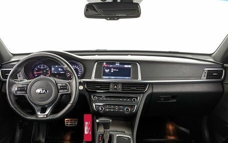 KIA Optima IV, 2018 год, 2 165 000 рублей, 14 фотография