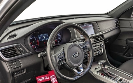 KIA Optima IV, 2018 год, 2 165 000 рублей, 15 фотография