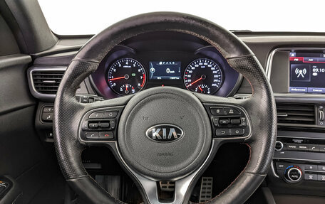 KIA Optima IV, 2018 год, 2 165 000 рублей, 22 фотография