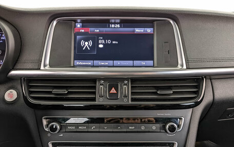 KIA Optima IV, 2018 год, 2 165 000 рублей, 17 фотография