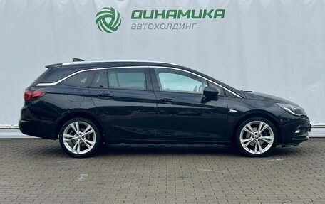 Opel Astra K, 2016 год, 1 270 000 рублей, 4 фотография