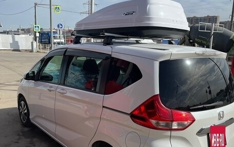 Honda Freed II, 2017 год, 1 500 000 рублей, 3 фотография