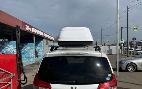 Honda Freed II, 2017 год, 1 500 000 рублей, 4 фотография