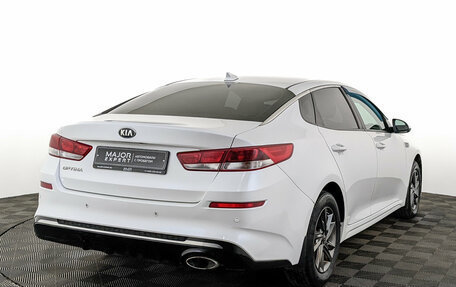 KIA Optima IV, 2018 год, 1 590 000 рублей, 5 фотография