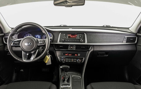 KIA Optima IV, 2018 год, 1 590 000 рублей, 14 фотография