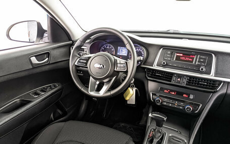 KIA Optima IV, 2018 год, 1 590 000 рублей, 26 фотография