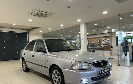 Hyundai Accent II, 2005 год, 225 000 рублей, 2 фотография