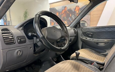 Hyundai Accent II, 2005 год, 225 000 рублей, 14 фотография