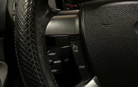 Ford Kuga III, 2011 год, 890 000 рублей, 17 фотография
