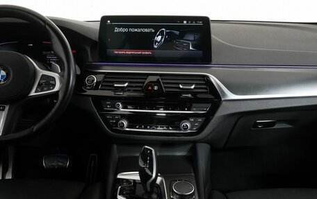 BMW 5 серия, 2020 год, 4 990 000 рублей, 16 фотография