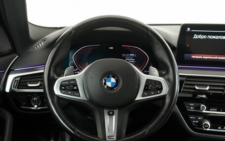 BMW 5 серия, 2020 год, 4 990 000 рублей, 21 фотография