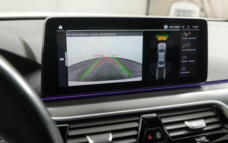 BMW 5 серия, 2020 год, 4 990 000 рублей, 26 фотография