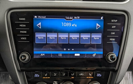 Skoda Octavia, 2019 год, 2 165 000 рублей, 17 фотография